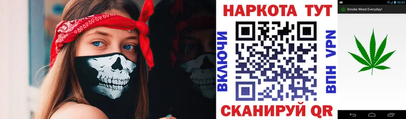 Как найти закладки Ладушкин A PVP  гидра как зайти  Псилоцибиновые грибы  COCAIN  Гашиш  Канабис  АМФ 