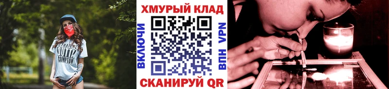 наркотики  Ладушкин  Героин хмурый 