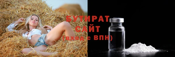 дживик Аркадак