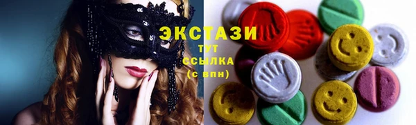 дживик Аркадак