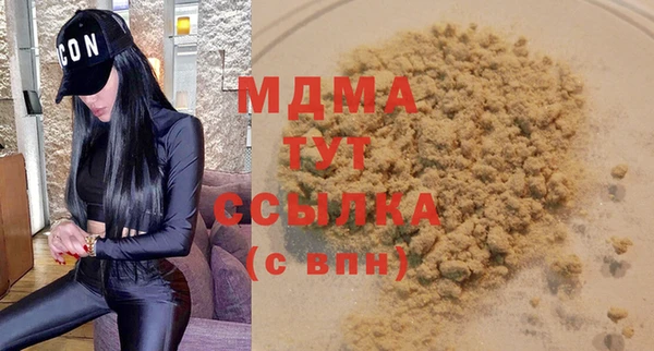 дживик Аркадак