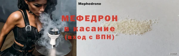дживик Аркадак