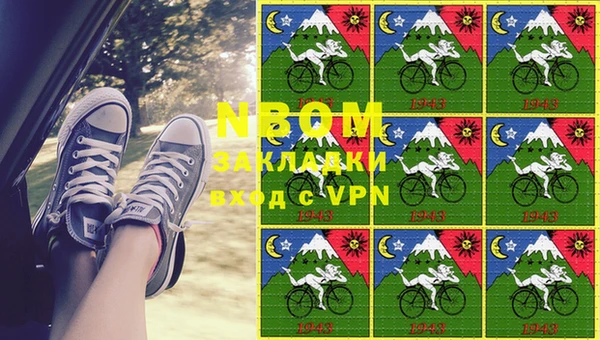 дживик Аркадак