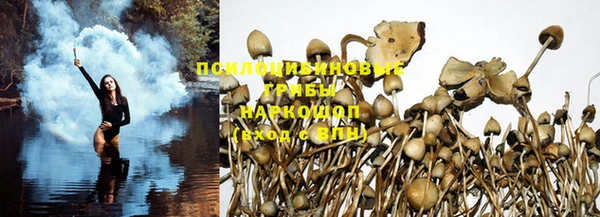 мефедрон мука Арсеньев