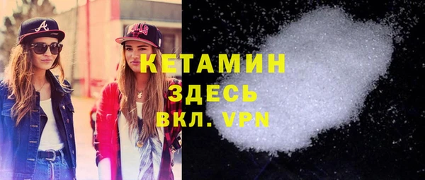 дживик Аркадак
